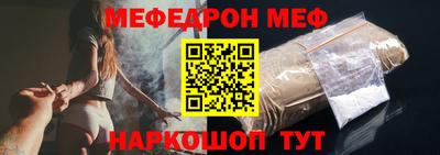марки nbome Пугачёв