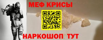 марки nbome Пугачёв