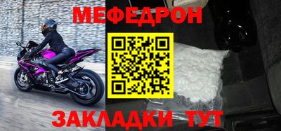 ешки Пыть-Ях
