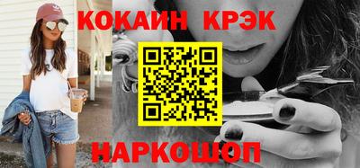 ешки Пыть-Ях