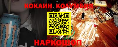 ешки Пыть-Ях