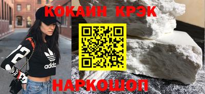 марки nbome Пугачёв