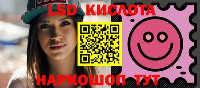марки nbome Пугачёв