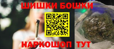ешки Пыть-Ях