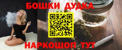 ешки Пыть-Ях