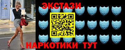 ешки Пыть-Ях