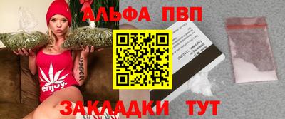 ешки Пыть-Ях