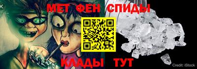 марки nbome Пугачёв