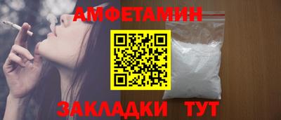 ешки Пыть-Ях