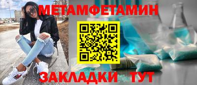 марки nbome Пугачёв