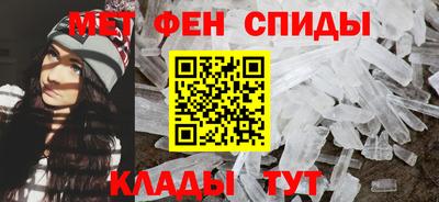 трава Пушкино