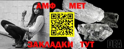 марки nbome Пугачёв