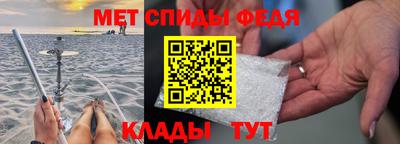 трава Пушкино