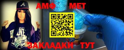 трава Пушкино