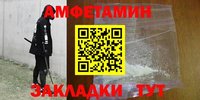 ешки Пыть-Ях