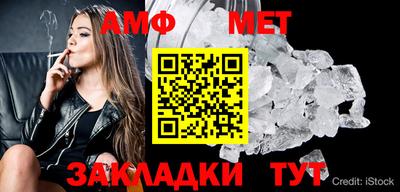 ешки Пыть-Ях