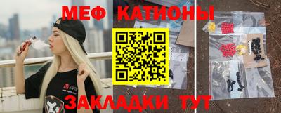 трава Пушкино