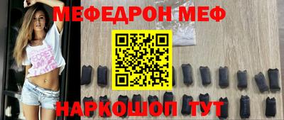 ешки Пыть-Ях