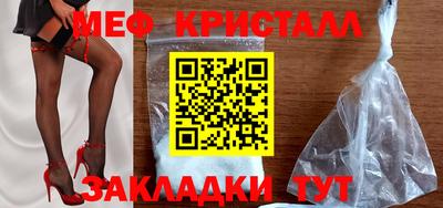 трава Пушкино