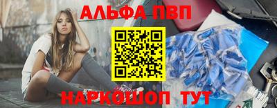 ешки Пыть-Ях